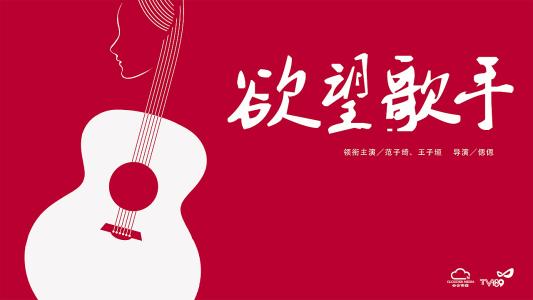 澳洲首都领地驾驶证哪里有卖